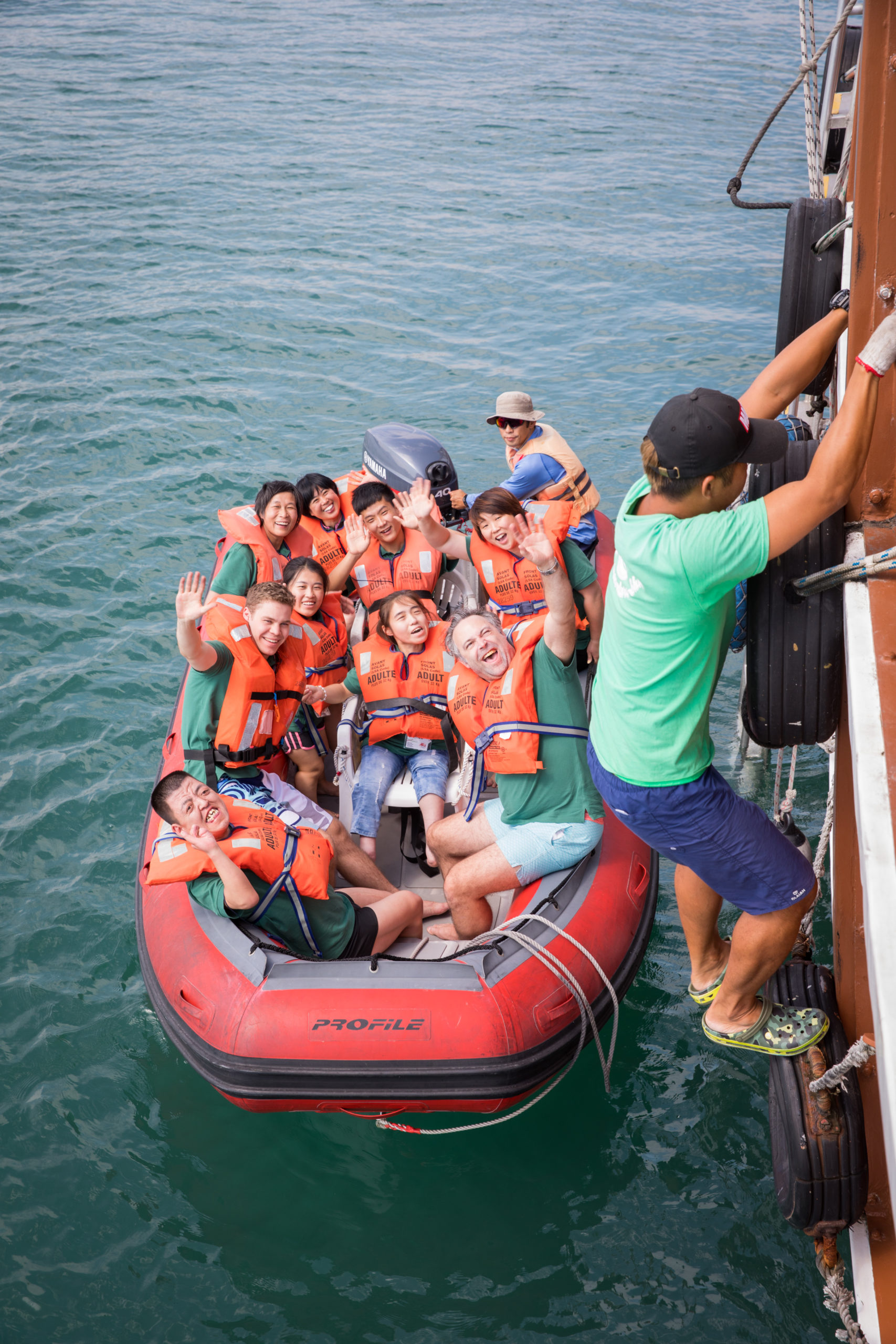 AP Youth Camp - the Adventure Boat